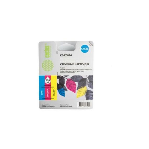 Для HP (совместимые): Картридж Cactus CS-CC644 Color №121XL для hp D1663/2563/2663/5563/F2423 фотографии