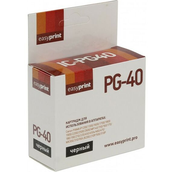 Для Canon (совместимые): Картридж EasyPrint IC-PG40 для Canon iP1200/1300/1600/1700/1800, MP140/150/160/170/180/190/210 фотографии