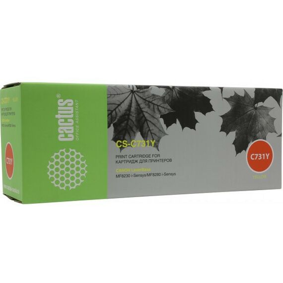Для Canon (совместимые): Картридж Cactus CS-C731Y Yellow для Canon MF8230/8280 фотографии