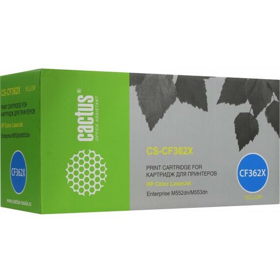 Для HP (совместимые): Картридж Cactus CS-CF362X Yellow для HP LJ M552/553 фотографии