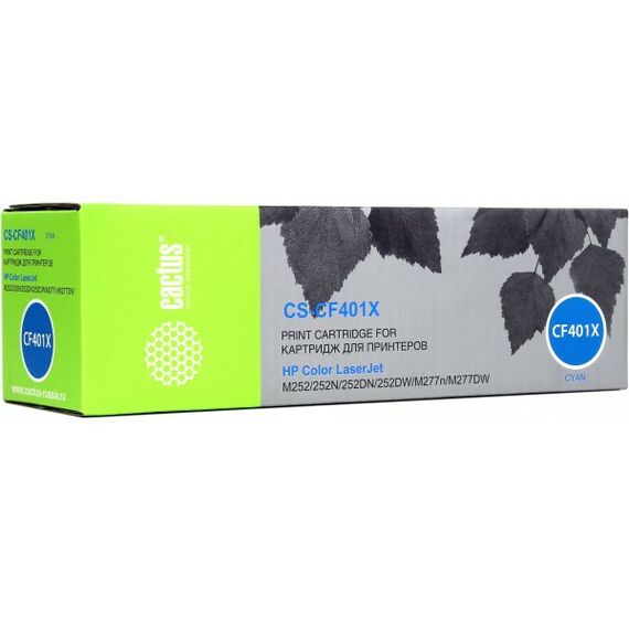 Для HP (совместимые): Картридж Cactus CS-CF401X Cyan для HP LJ M252/277 фотографии
