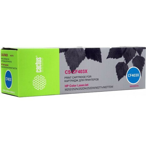 Для HP (совместимые): Картридж Cactus CS-CF403X Magenta для HP LJ M252/277 фотографии