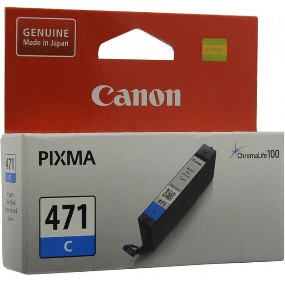 Для Canon (оригинал): Чернильница Canon CLI-471C Cyan для PIXMA MG5740/6840/7740 фотографии