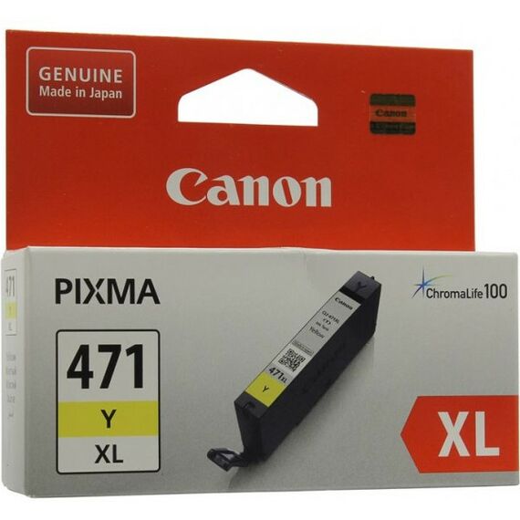 Для Canon (оригинал): Чернильница Canon CLI-471Y XL Yellow для PIXMA MG5740/6840/7740 фотографии