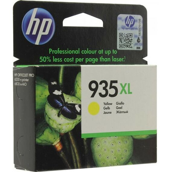 Для HP (оригинал): Картридж HP C2P26AE Yellow №935XL для HP Officejet Pro 6230/6830 повышенной ёмкости фотографии