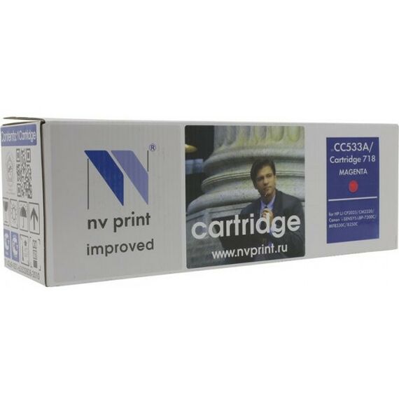 Для HP (совместимые): Картридж NV-Print CC533A/Cartridge718 Magenta для HP Color LaserJet CP2025/CM2320mfp, Canon LBP-7200C, MF8330 фотографии