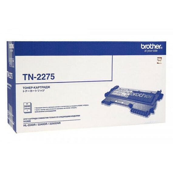 Для Brother: Картридж Brother TN-2275 фотографии
