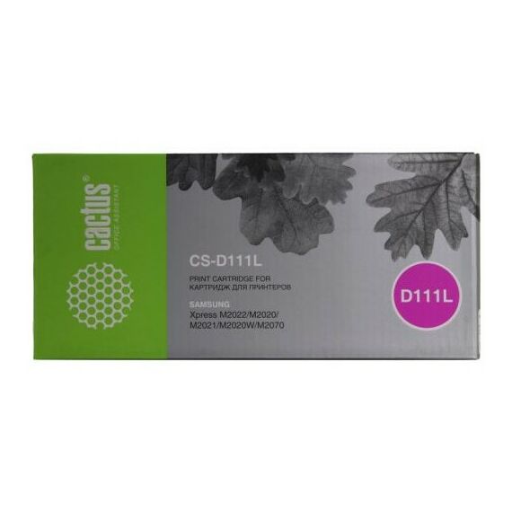 Для Samsung (совместимые): Картридж Cactus CS-D111L для Samsung M2020/M2022/M2070 фотографии
