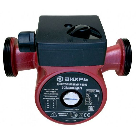 Насосы и насосные станции: Циркуляционный насос Вихрь Ц-32/4 СТАНДАРТ фотографии