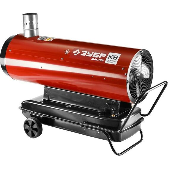 Тепловые пушки: Пушка дизельная тепловая Зубр ДПН-К9-52000-Д 220 В, 52 кВт, 1800 м.куб/час, 55.5л, 3.6кг/ч, дисплей, продувка камеры, датчик уровня топлива фотографии