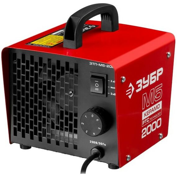 Тепловые пушки: Пушка тепловая керамическая Зубр М5-Керамо ЗТП-М5-2000 электрическая, РТС керамический нагревательный элемент, регулировка темп., 2 режима работы, 220В фотографии