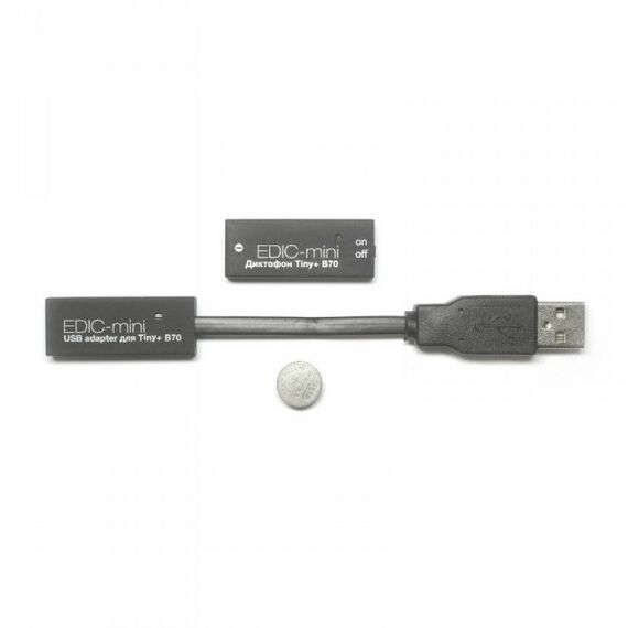 Цифровые диктофоны: Цифровой диктофон Edic-mini TINY+ B70-150HQ фотографии