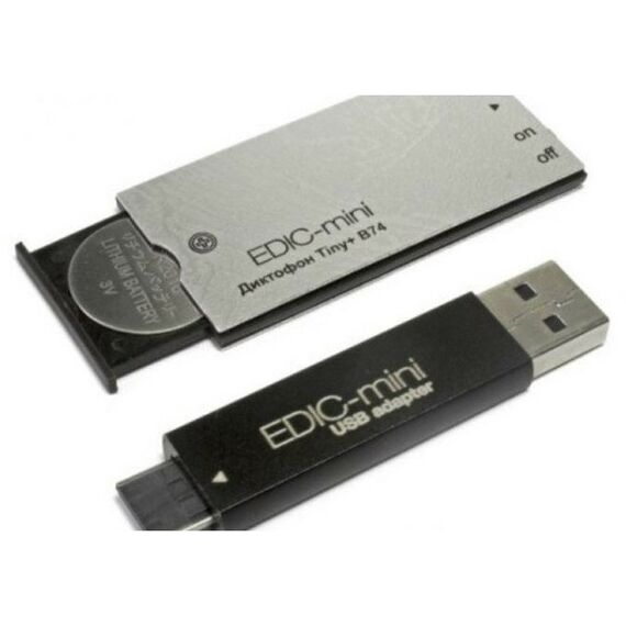 Цифровые диктофоны: Цифровой диктофон Edic-mini Tiny+ B74-1-150HQ Металл, размер 4*28*57мм, вес 9г, автономность до 30ч, батарейка фотографии