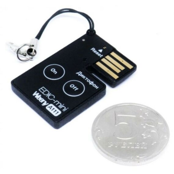 Цифровые диктофоны: Цифровой диктофон Edic-mini Weeny A111 Металл, размер 3.5*24*37.5мм, вес 6гр, автономность до 50ч, аккумулятор фотографии