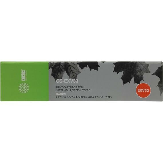 Для Canon (совместимые): Тонер-картридж Cactus CS-EXV33 для Canon iR2520/2525/2530/2520i/2525i/2530i фотографии