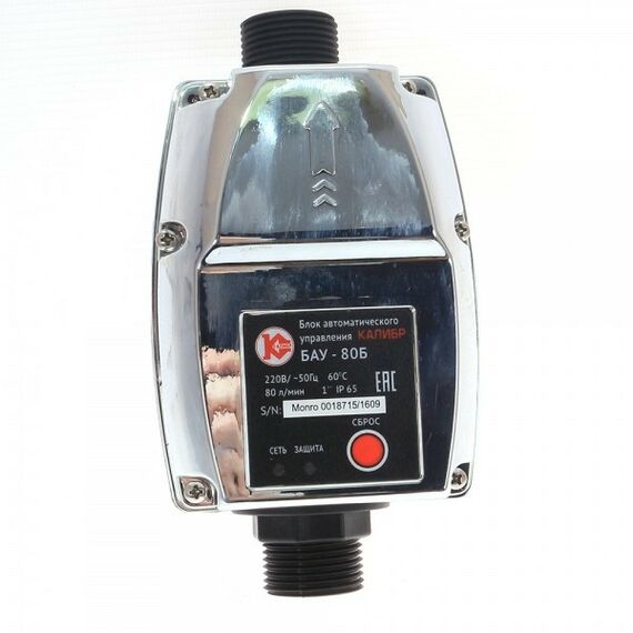 Насосы и насосные станции: Устройство автоматизации для насоса Калибр БАУ-80Б 10бар, 1", манометр, защита от сух.хода [37365] фотографии