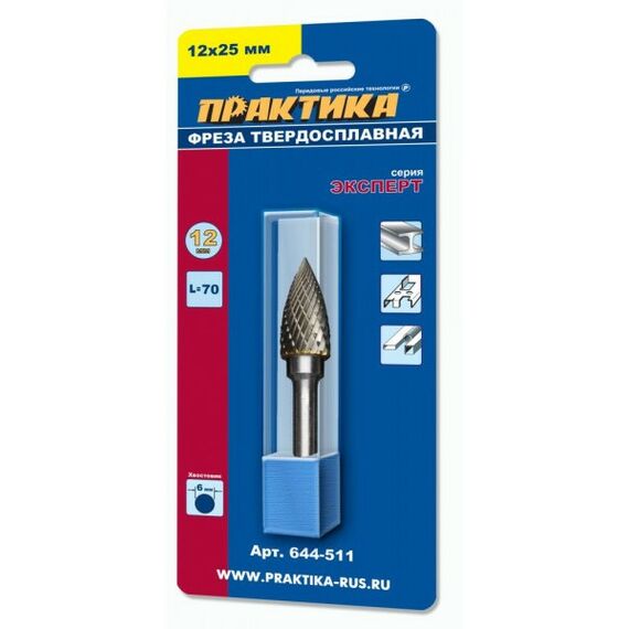 Принадлежности для фрезерных станков: Фреза по металлу твердосплавная Практика 644-511 тип G параболическая заостренная, 12 х 25 мм, хвостовик 6 мм фотографии