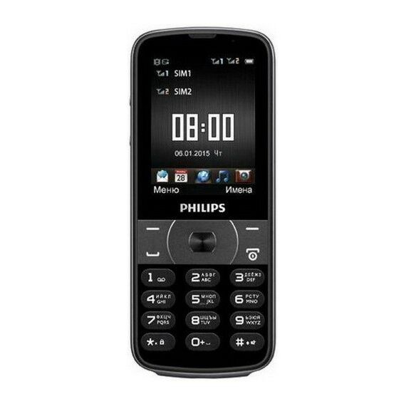 Сотовые телефоны GSM: Сотовый телефон PHILIPS Xenium E560 Black экран 2.4" 320*240, 2 сим-карты, 3100 мАч, фотокамера, поддержка карт до 32 Гб, Bluetooth, MP3, FM-радио, фонарь фотографии
