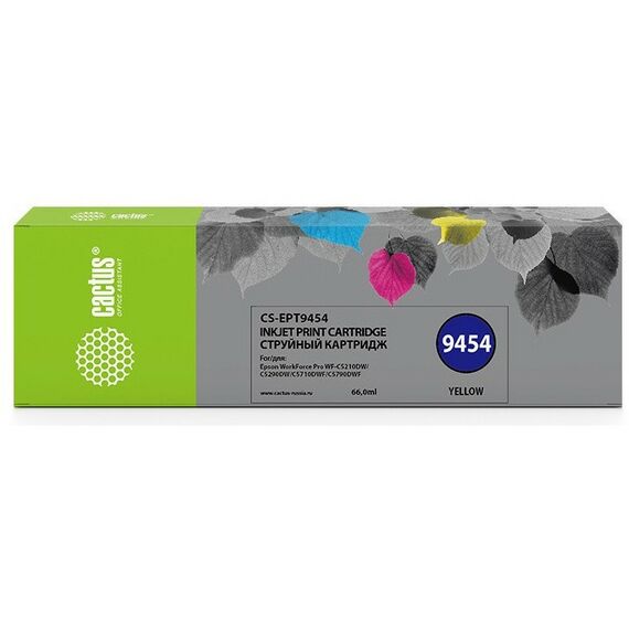 Для Epson (совместимые): Картридж струйный Cactus CS-EPT9454 желтый для Epson WF-C5290DW/WF-C5790DW, 66мл фотографии