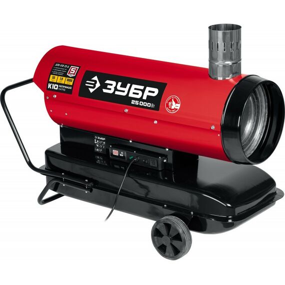 Тепловые пушки: Дизельная тепловая пушка Зубр ДПН-К10-25-Д 25 кВт фотографии