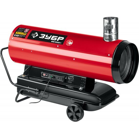 Тепловые пушки: Дизельная тепловая пушка Зубр ДПН-К10-65-Д 65 кВт фотографии