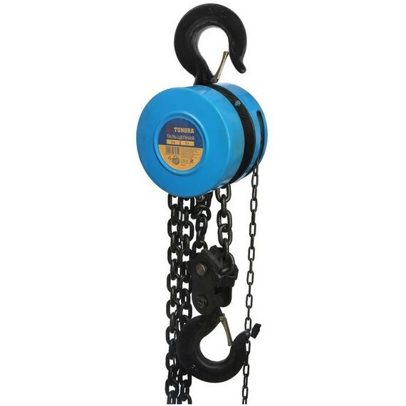 Лебедки, тали, тельферы: Таль цепная TUNDRA 5 тонн, высота 3 метра фотографии