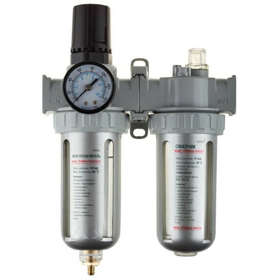 Наборы пневмоинструмента: Набор аксессуаров для пневмосистем KRAFTOOL INDUSTRIE QUALITAT манометр, влагоотделитель, смазчик [06505] фотографии