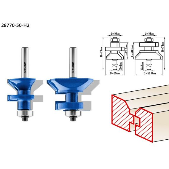 Принадлежности для фрезерных станков: Набор фрез для вагонки Зубр 28770-50-H2 50x30мм, хвостовик 8мм фотографии