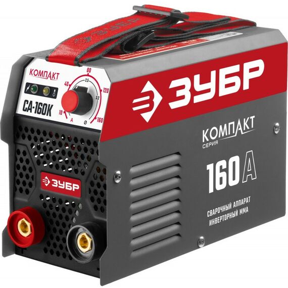 Сварочные аппараты: Сварочный аппарат инверторный Зубр СА-160К 160 А фотографии