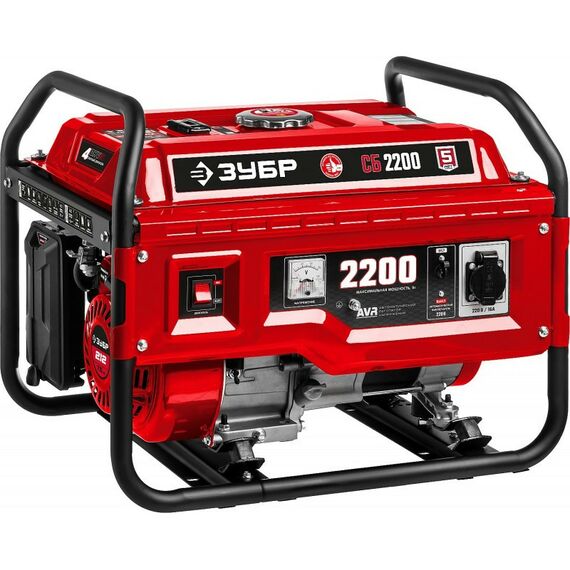 Электростанции: Бензиновый генератор Зубр СБ-2200 2200 Вт фотографии