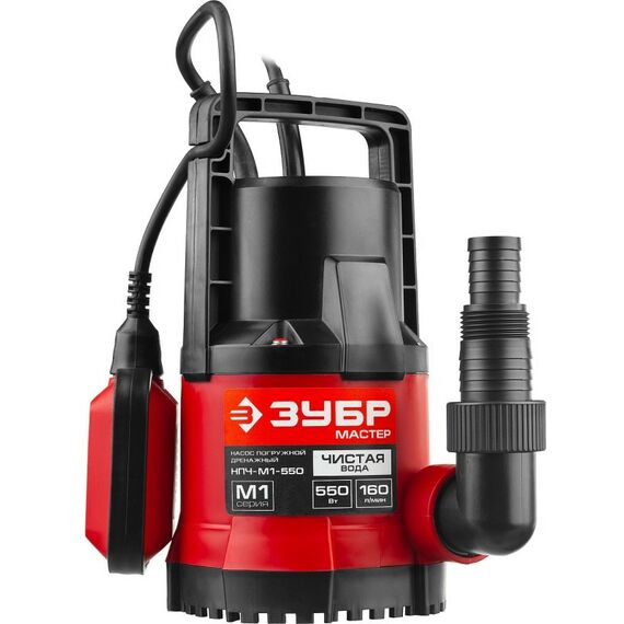 Насосы и насосные станции: Дренажный насос с минимальным уровнем откачки Зубр НПЧ-М1-550 550 Вт фотографии