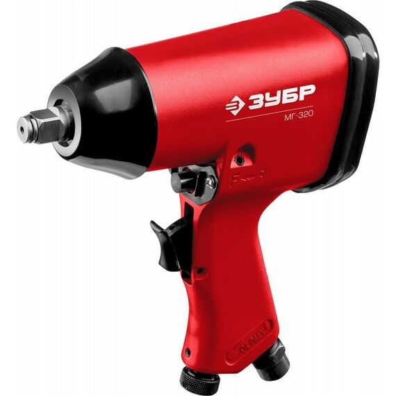 Пневмогайковерты: Ударный пневматический гайковерт Зубр МГ-320 1/2", 320 Нм [64285] фотографии