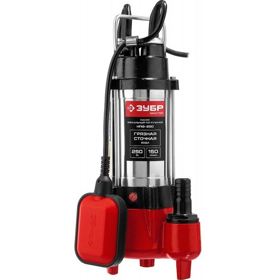 Насосы и насосные станции: Фекальный насос Зубр НПФ-250 250 Вт фотографии