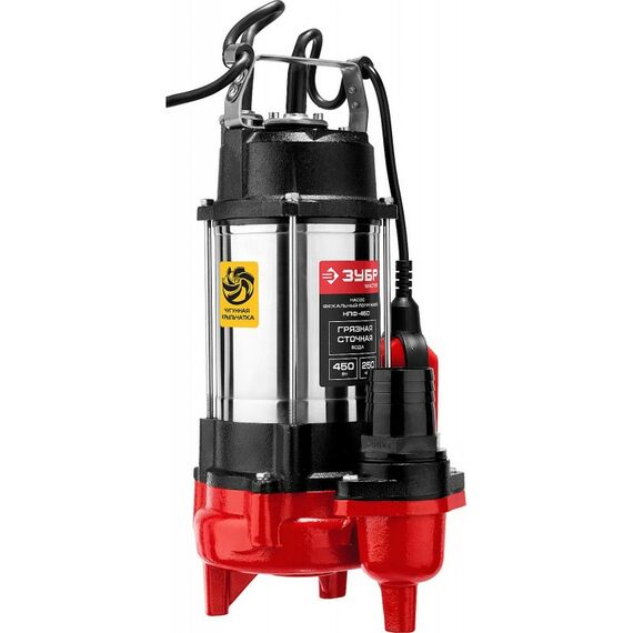 Насосы и насосные станции: Фекальный насос Зубр НПФ-450 450 Вт фотографии