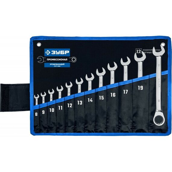 Наборы инструментов и ключи: Набор комбинированных гаечных ключей трещоточных Зубр 27075-H12 12 шт, 8 - 22 мм [27075-H12_z01] фотографии