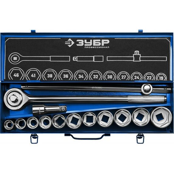 Наборы инструментов и ключи: набор инструмента для крупногабаритной техники Зубр Профессионал НКТ-14 14 предметов [27660-H14] фотографии