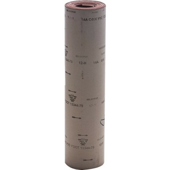 Шлифовка, зачистка: Рулон шлифовальный БАЗ 14А 12-H (P100) 800 мм, на тканевой основе, водостойкий, 30 м [3550-012_z01] фотографии