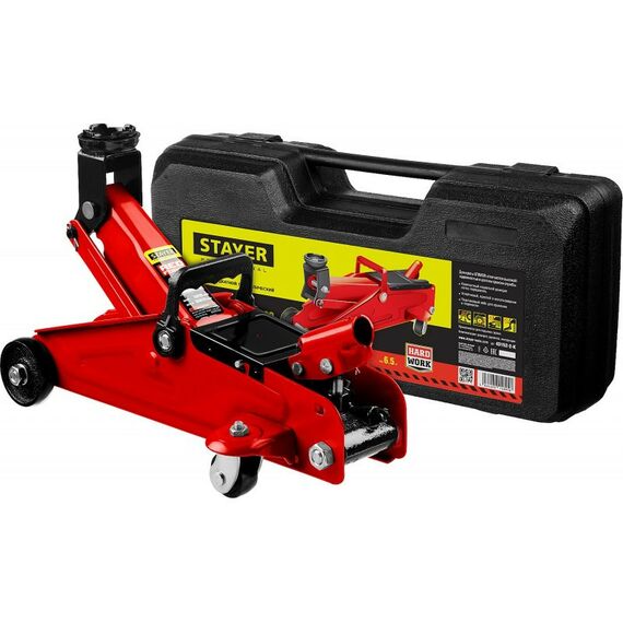 Домкраты: Подкатной домкрат для легковых а/м STAYER RED FORCE R-22 2т 125-320мм в кейсе [43152-2-K] фотографии