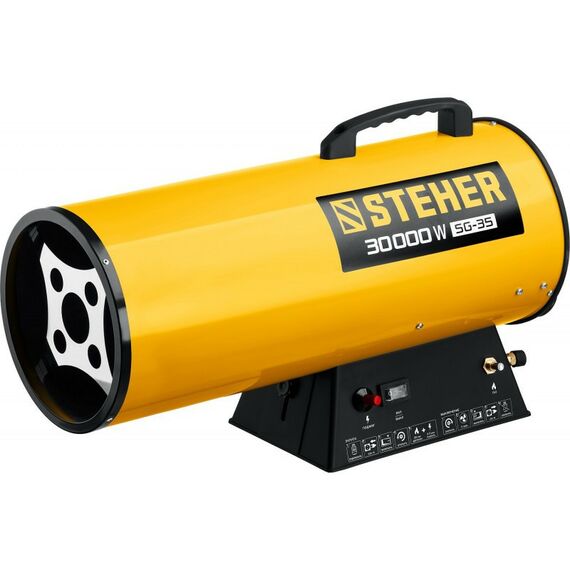 Тепловые пушки: Газовая тепловая пушка STEHER SG-35 30 кВт фотографии
