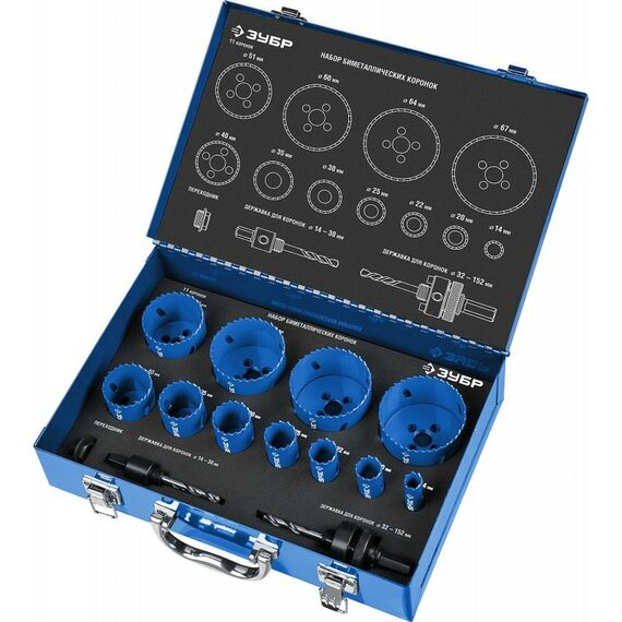 Буры, пики, коронки, сверла: Набор коронок биметаллических Зубр 29531-H11 11шт, (14,20,22,25,30,35,40,51,60,64,67) фотографии