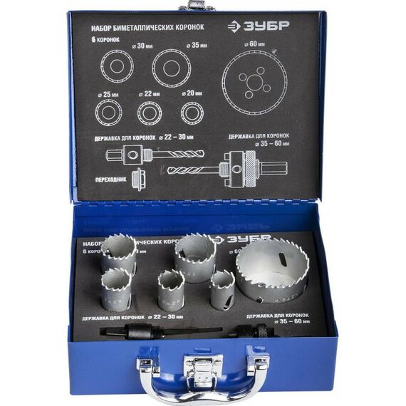 Буры, пики, коронки, сверла: Набор коронок биметаллических Зубр 29531-H6-1 6шт, (20,22,25,30,35,60) фотографии
