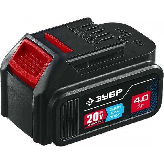 Аккумуляторы и ЗУ для инструмента, свечи зажигания: Аккумуляторная батарея Зубр Профессионал ST7-20-4 20В, Li-Ion, 4Ач, тип T7 фотографии