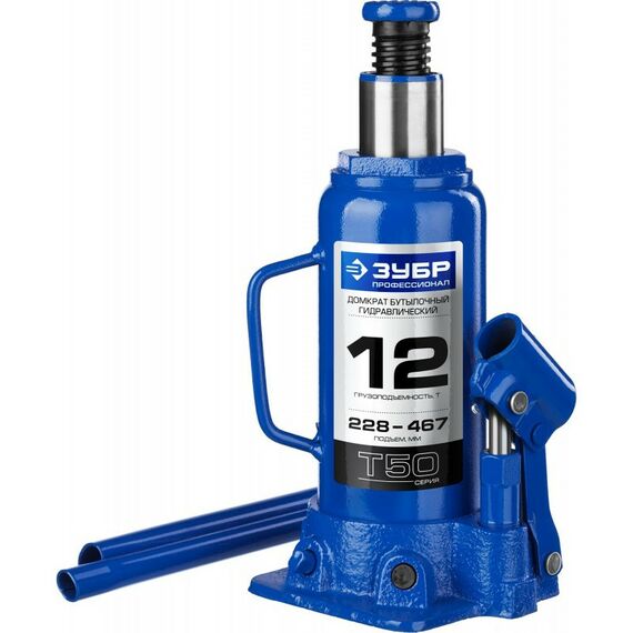 Домкраты: Домкрат бутылочный гидравлический Зубр Профессионал T50 12т, 228-467мм [43060-12_z01] фотографии