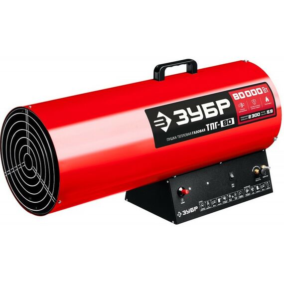 Тепловые пушки: Газовая тепловая пушка Зубр ТПГ-80 80 кВт фотографии
