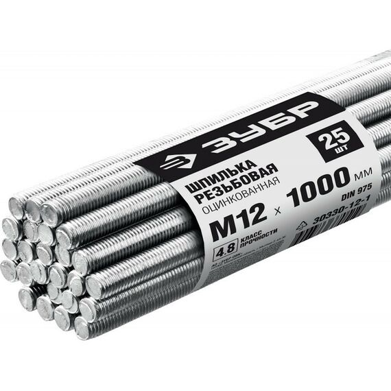 Метрический крепеж: Шпилька резьбовая Зубр М12x1000мм DIN 975, 25 шт, класс прочности 4.8, оцинкованная [30330-12-1] фотографии