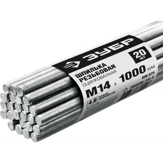 Метрический крепеж: Шпилька резьбовая Зубр М14x1000мм DIN 975, 20 шт, класс прочности 4.8, оцинкованная [30330-14-1] фотографии