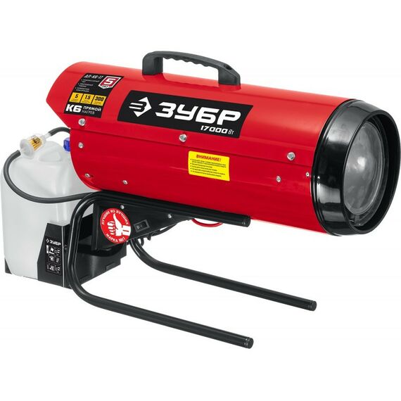 Тепловые пушки: Дизельная тепловая пушка Зубр ДП-К6-17 17 кВт фотографии