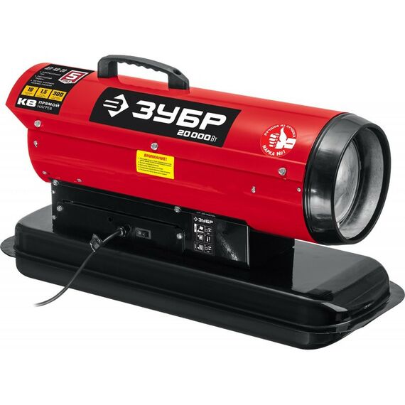 Тепловые пушки: Дизельная тепловая пушка Зубр ДП-К8-20 20 кВт фотографии