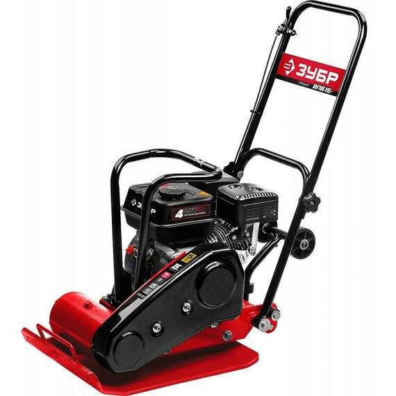 Виброплиты, вибраторы, гибкие валы: Виброплита бензиновая Зубр ВПБ-15 Г ГРУНТ-15, 15 кН фотографии