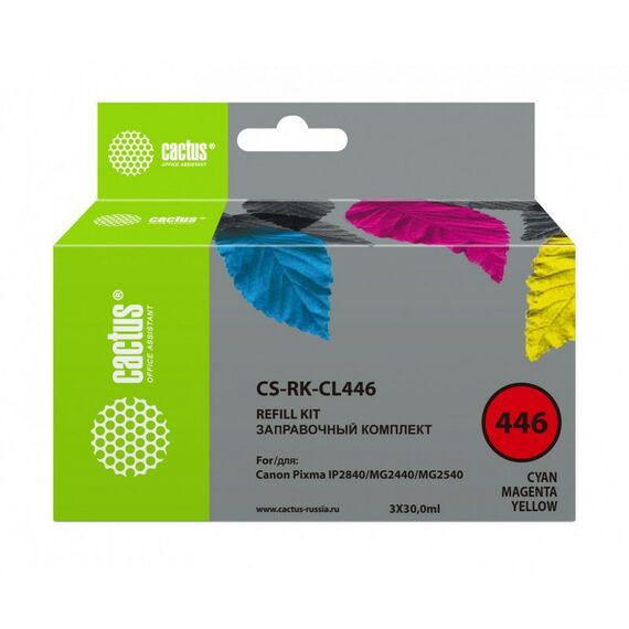 Для Canon (совместимые): Заправочный набор многоцветный Cactus CS-RK-CL446 90мл для Canon Pixma MG2440/MG2541 фотографии